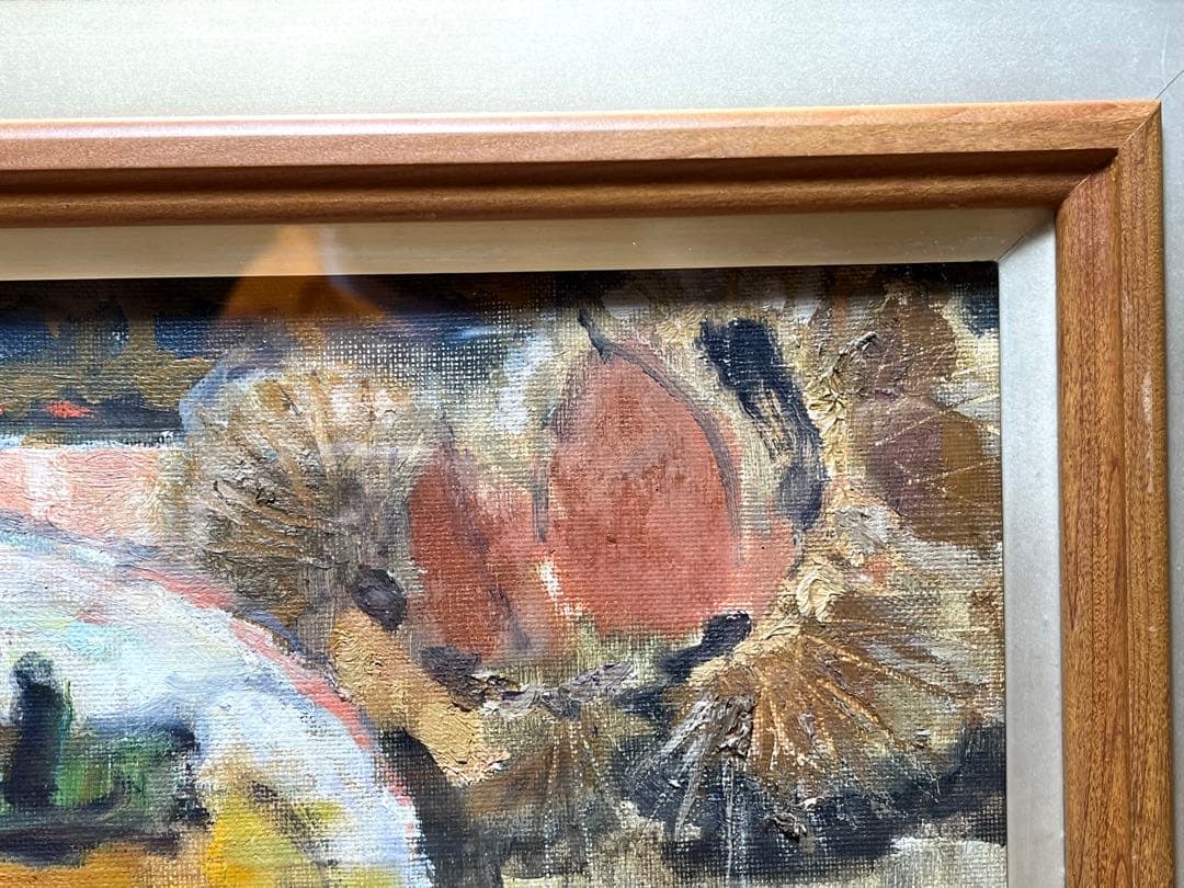 柿 栗 油絵 油彩 肉筆 サイン有り / おまけ付き