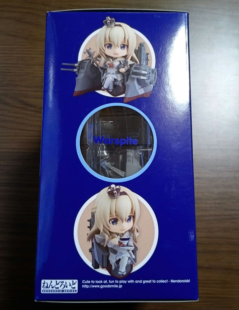 ねんどろいど 艦これ Warspite ウォースパイト 783