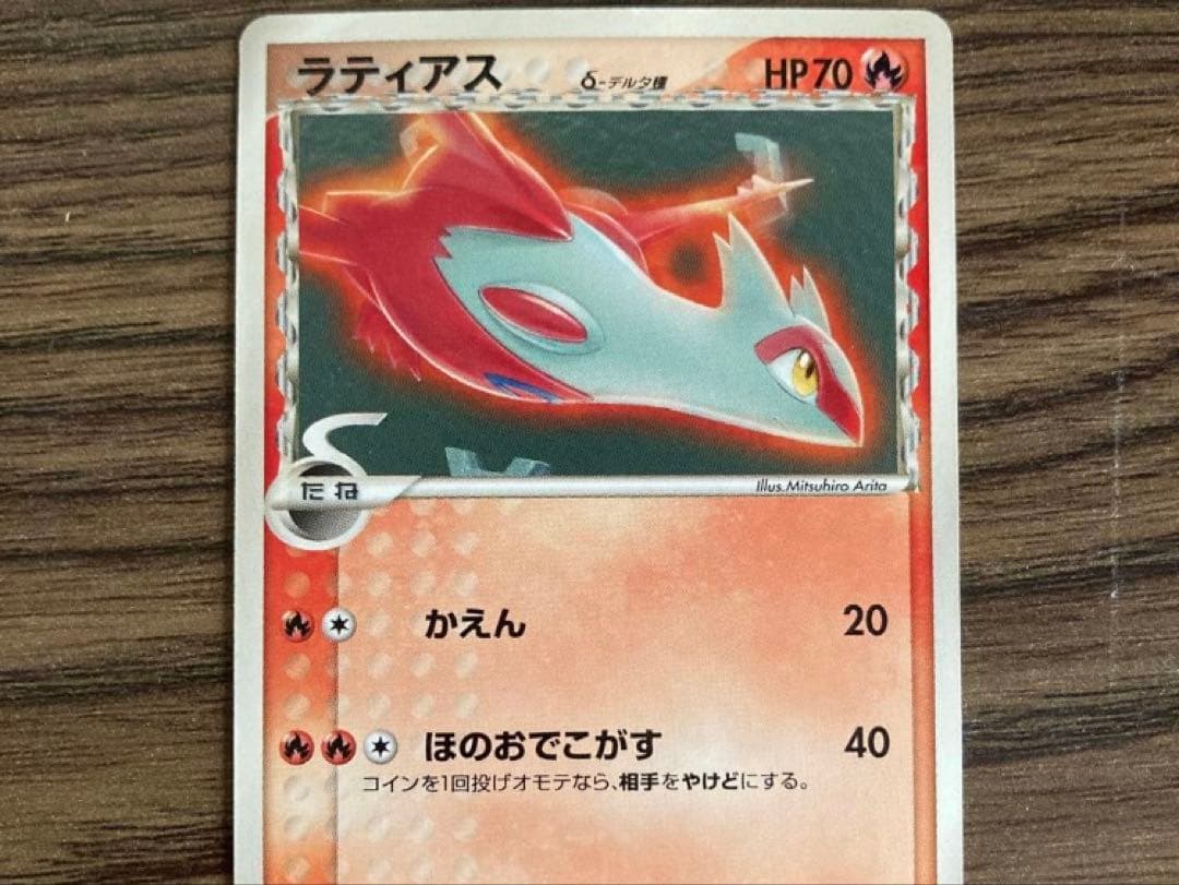 fishまとめ