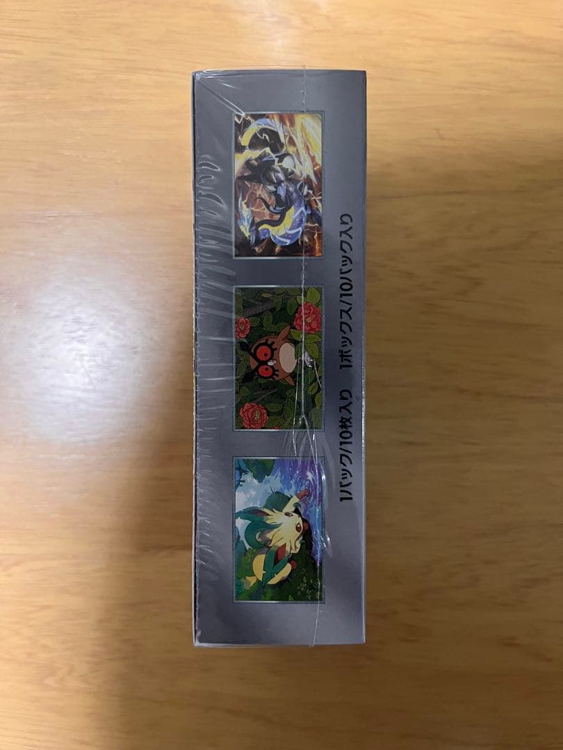 新品未開封 シュリンク付き テラスタルフェスex 1box