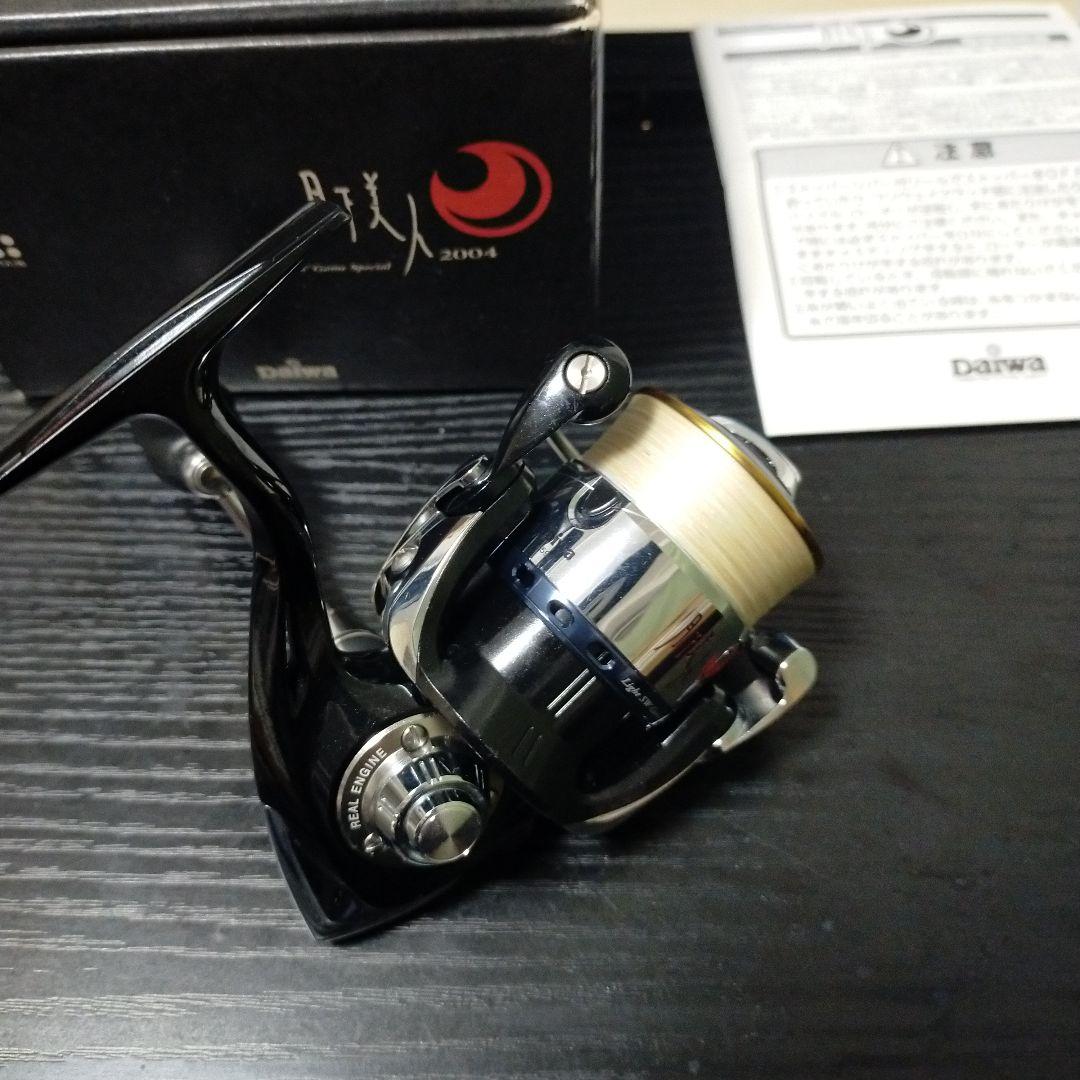 Daiwa スピニングリール月下美人 2004