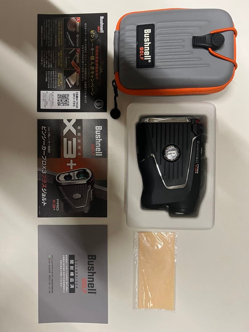 つかぽん様　Bushnell ピンシーカープロX3プラスジョルト