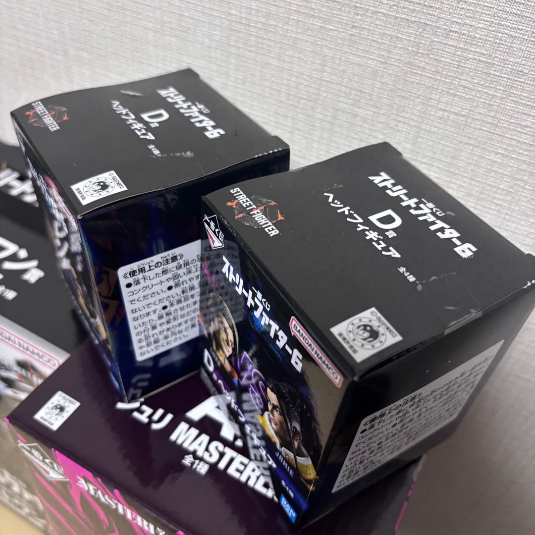 ストリートファイター6 一番くじ ラストワン賞 豪鬼 A賞 ジュリ