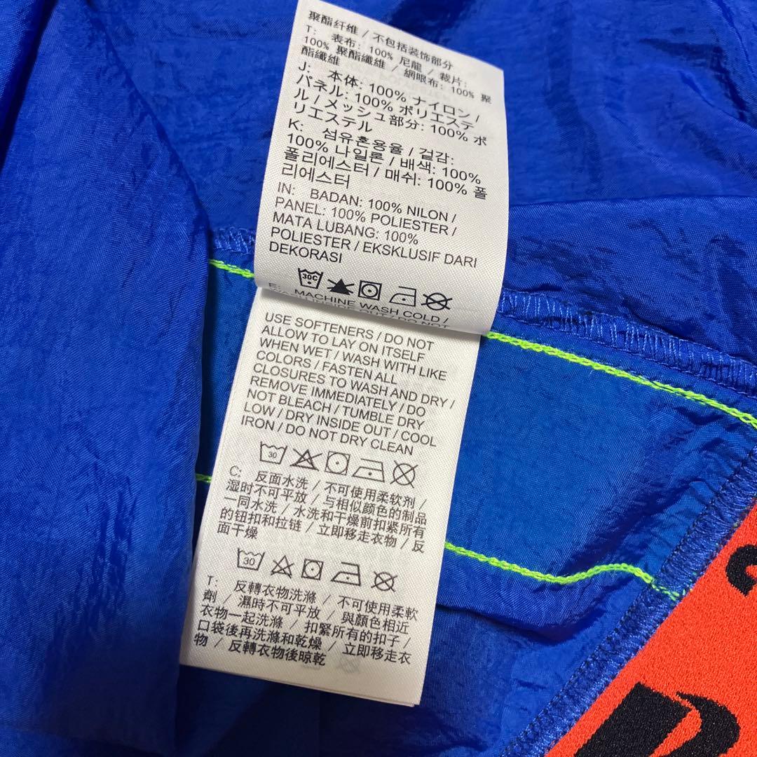 NIKE フレックス フルジップ ナイロンパーカー XL ナイキ ビッグロゴ