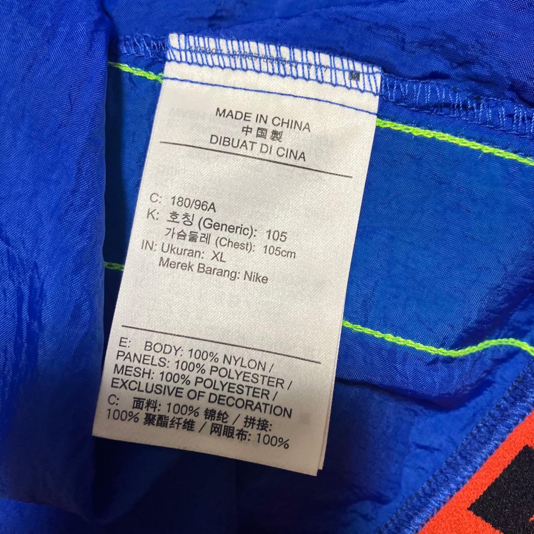 NIKE フレックス フルジップ ナイロンパーカー XL ナイキ ビッグロゴ