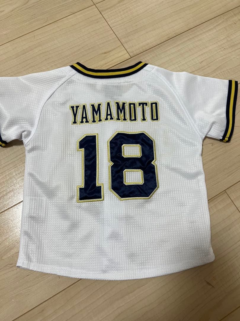 オリックスバファローズ ユニフォーム 山本由伸18サイズ90キッズ用