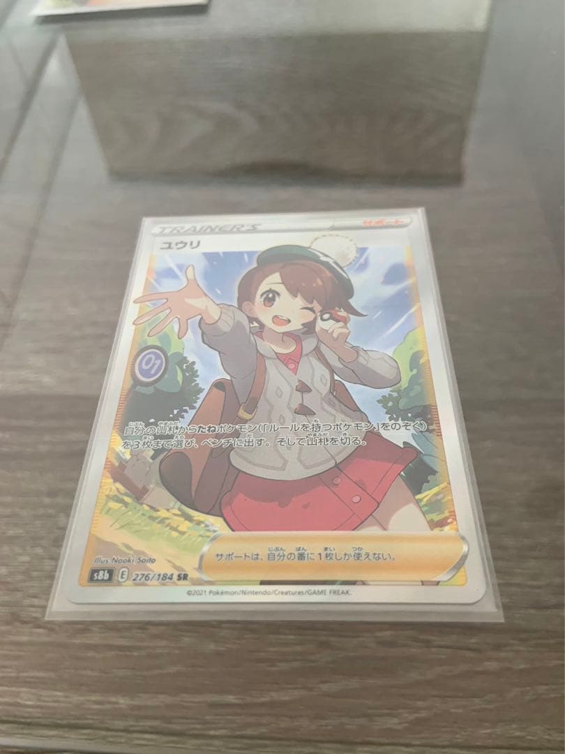 ら*き様 安心鑑定歓迎 イーブイヒーローズ 引退品 まとめ売り