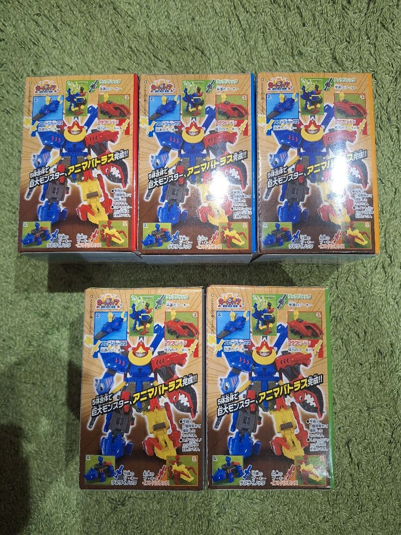 キーボッツ　未開封５個セット　合体アニマバトラス