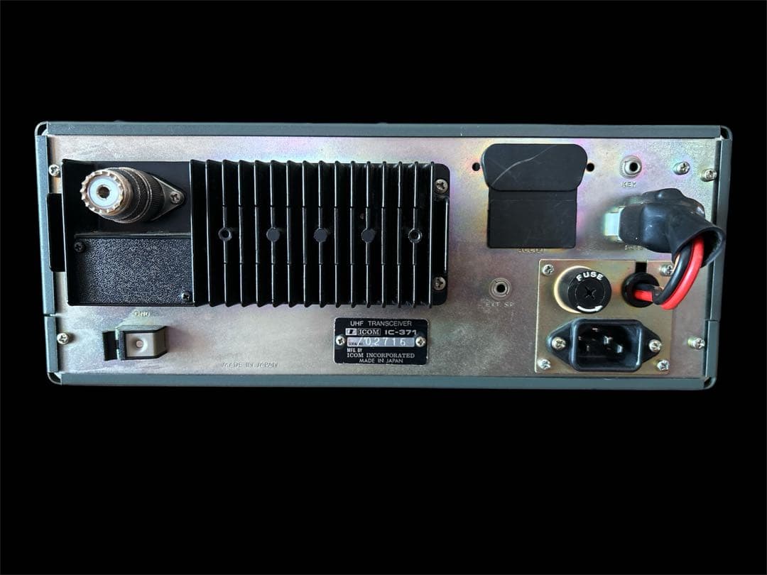 受信機 IC-430MHz ALL MODE IC-371