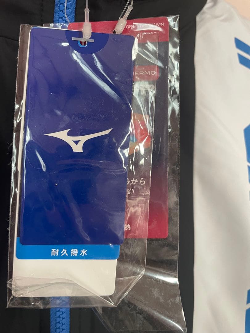 【未着用✨】Mizuno NEXT フルジップジャケット ブラック/グレー