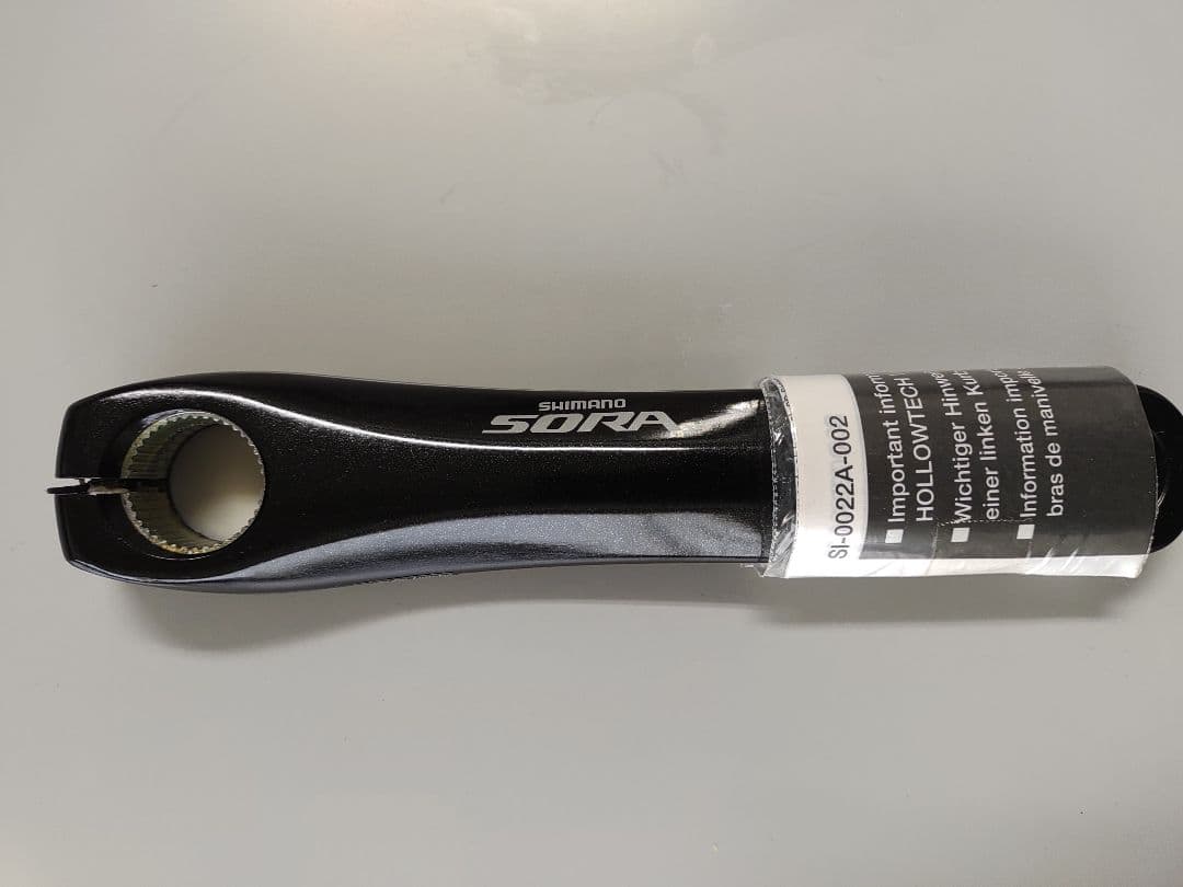 【新品】Shimano Sora クランク、ボトムブラケットセット