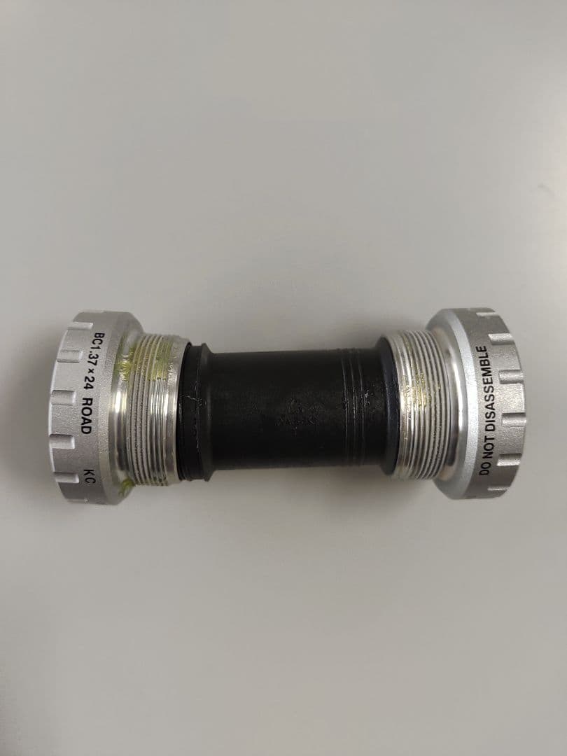 【新品】Shimano Sora クランク、ボトムブラケットセット