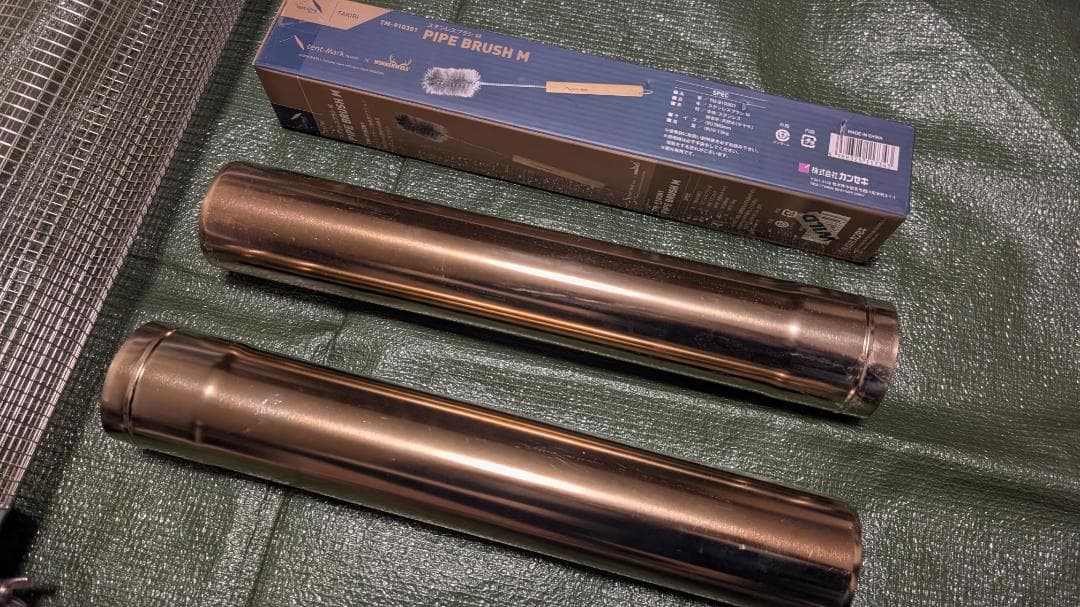 Winnerwell Nomad View M オプションパーツセット