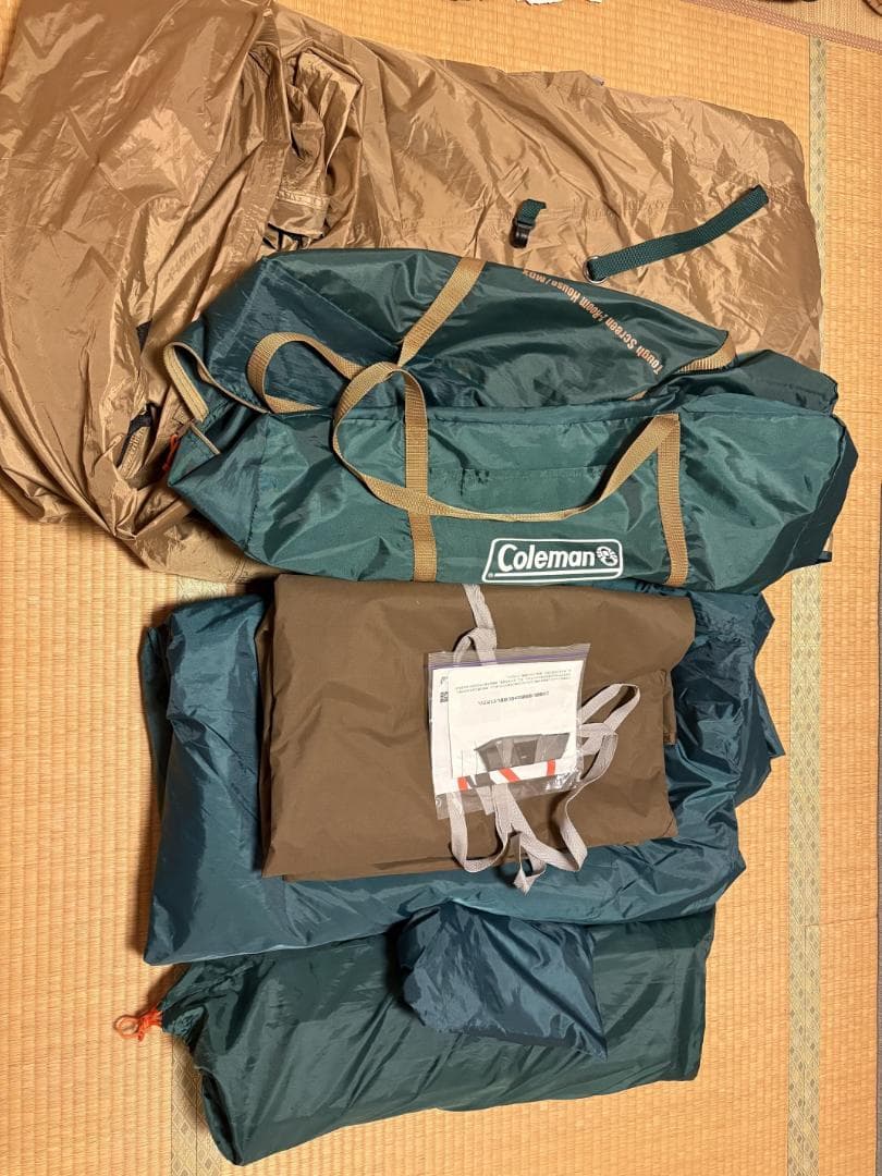 Coleman コールマン タフスクリーン2ルームハウス MDX