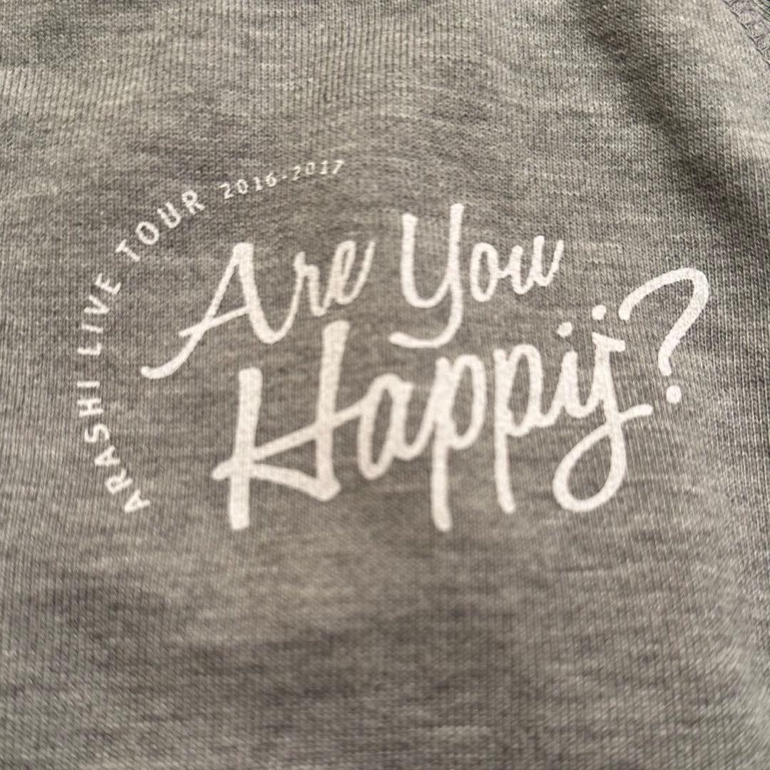 嵐 Are You Happy? ジップパーカー