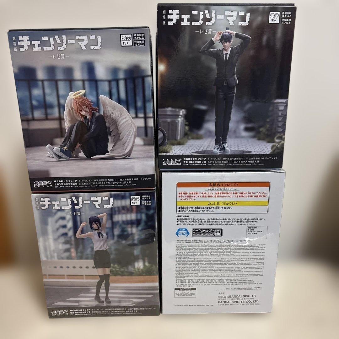 チェンソーマン レゼ編フィギュア 4点セット