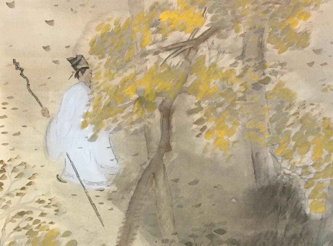 極み！[富田渓仙・山中彷徨図・大幅]／横山大観／極立派な表装