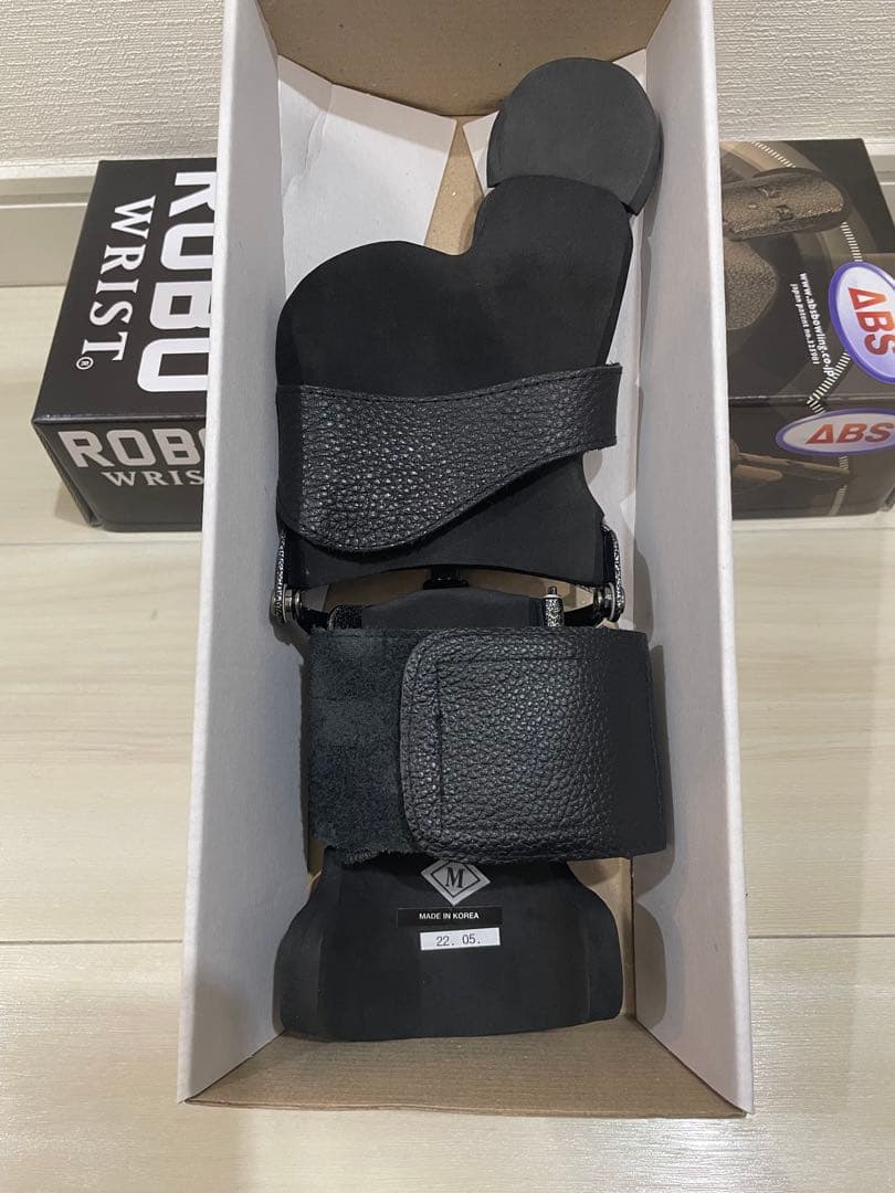 ABSボウリング　ロボリスト【新品】