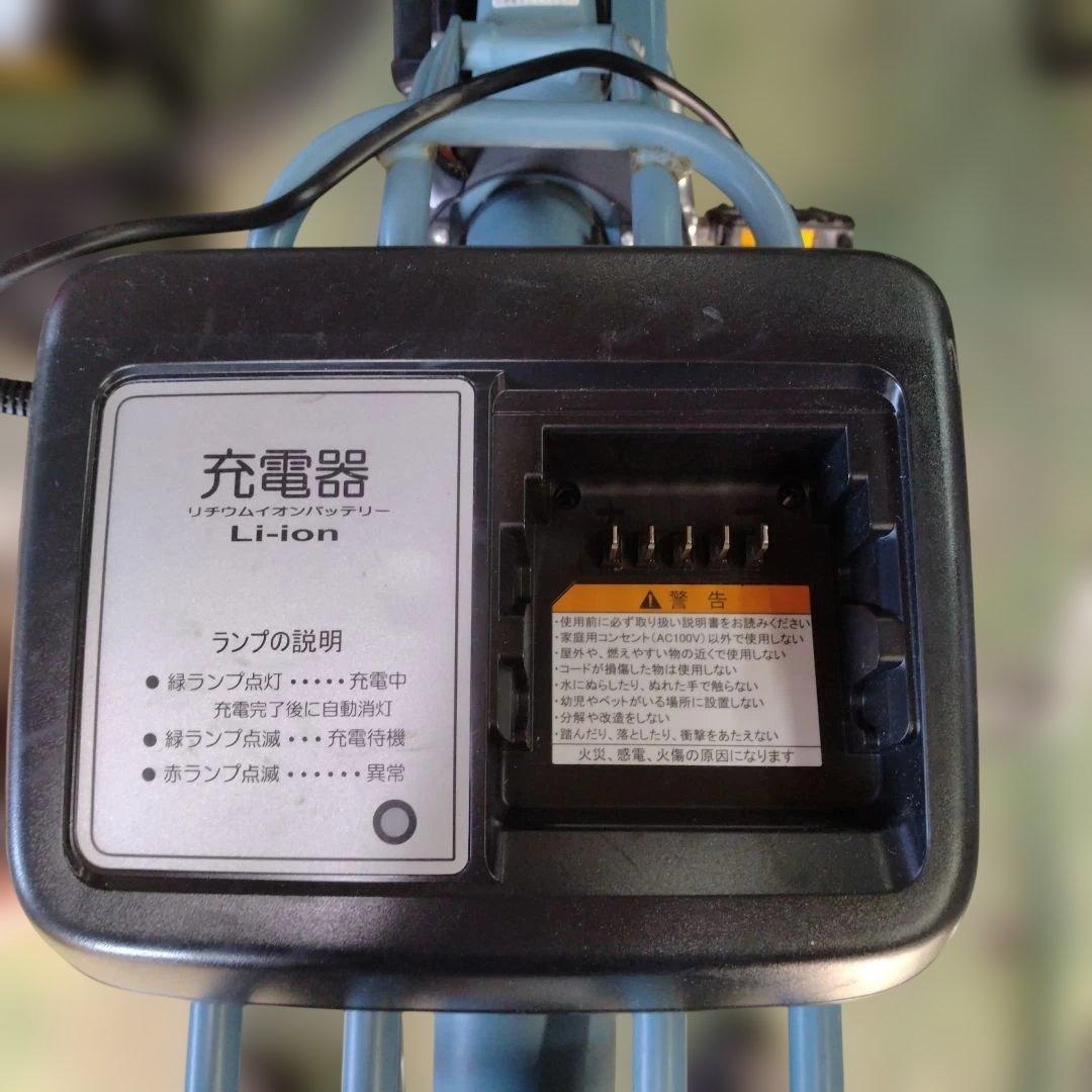 [845]送料無料 ヤマハ PAS With 電動自転車 大容量バッテリー付き！