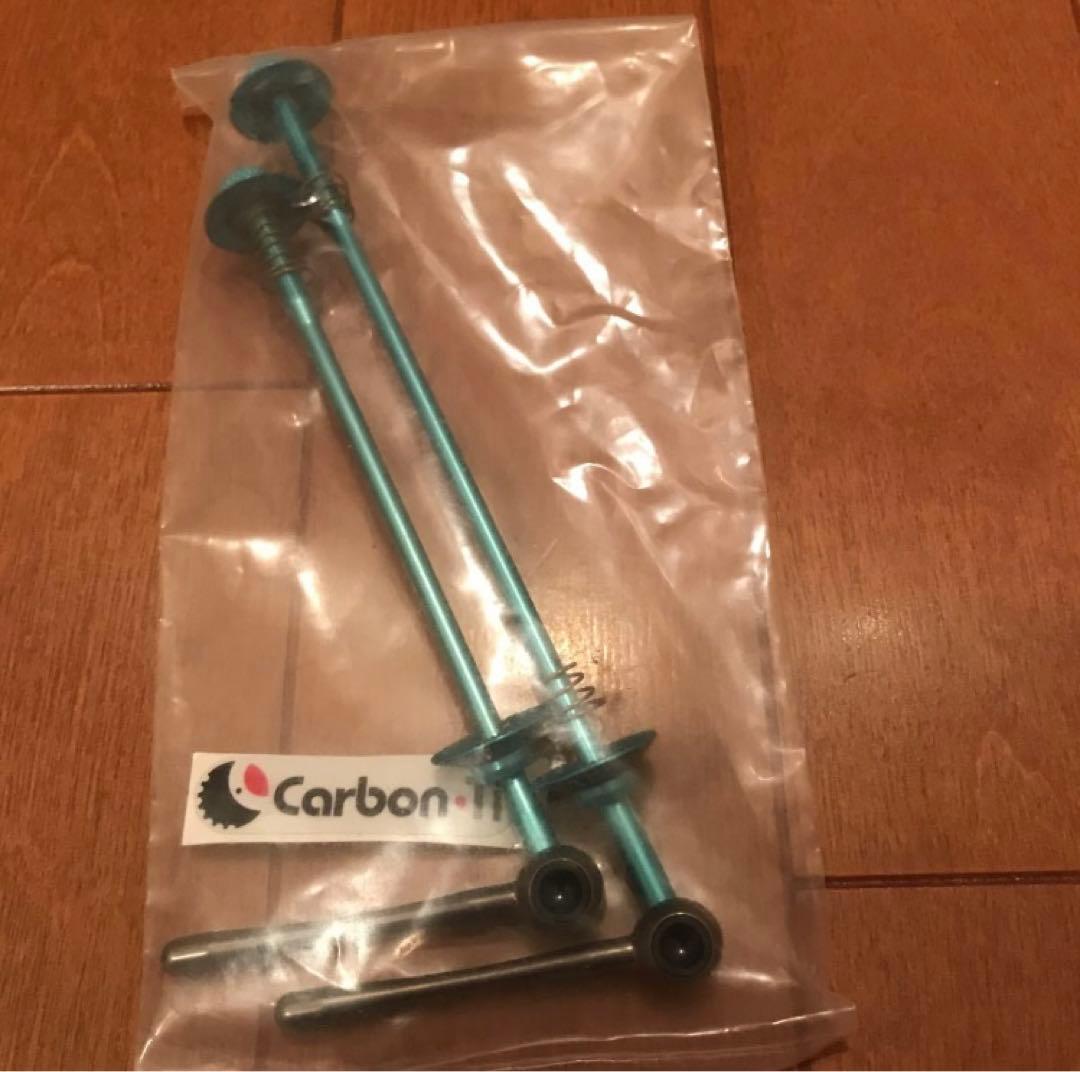 Carbon Ti クイックリリースレバー X-Lock Bianchi