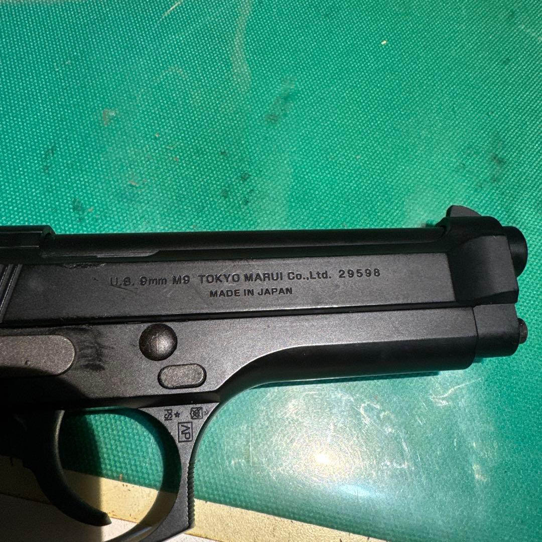 東京マルイ　beretta US 9mm M9 ガスブローバック