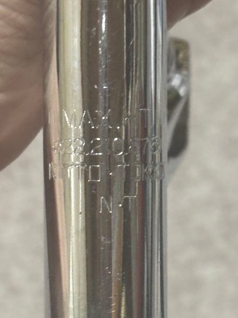 NITTO 競輪用 105㎜ 鉄ステム