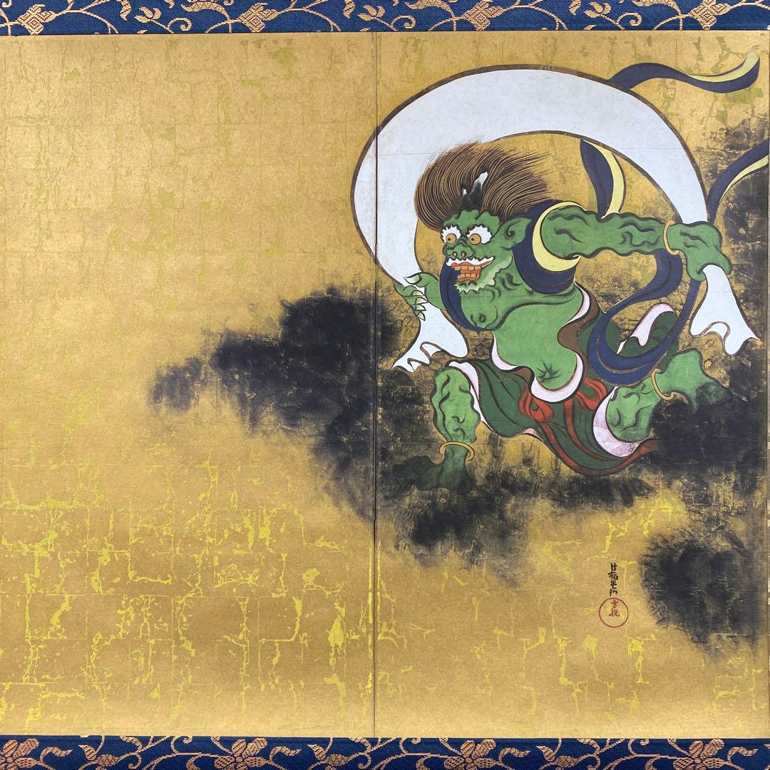 美品 掛け軸 尾形光琳筆 重要文化財「風神雷神」名画 シルクスクリーン 双幅