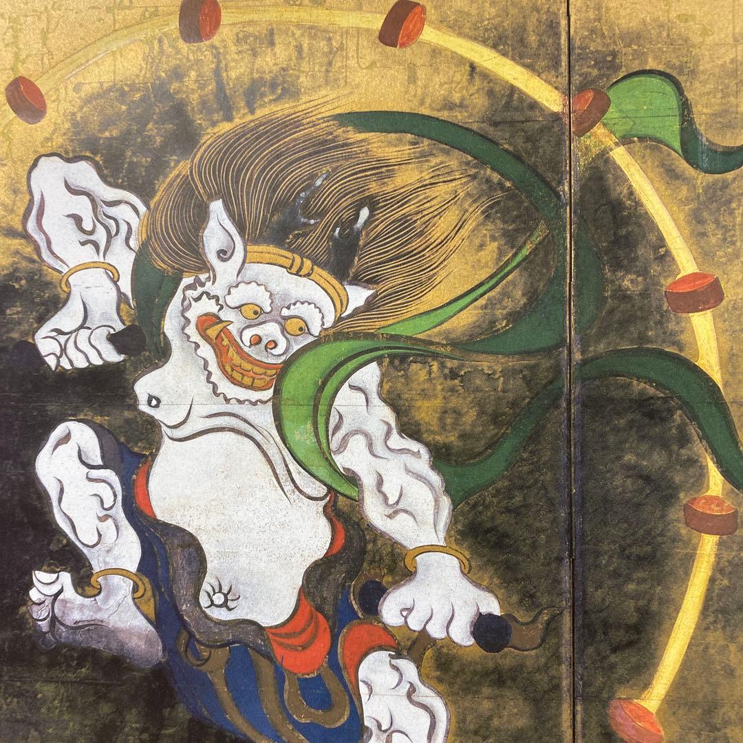 美品 掛け軸 尾形光琳筆 重要文化財「風神雷神」名画 シルクスクリーン 双幅