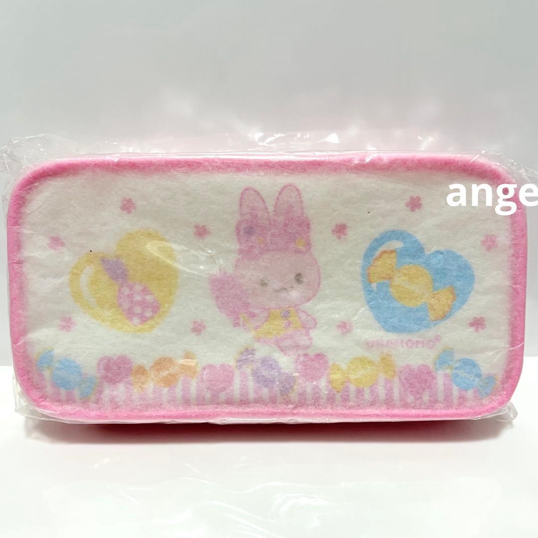 レア 新品 マザーガーデン うさもも ペンケース 目覚まし時計 2段 缶ケース