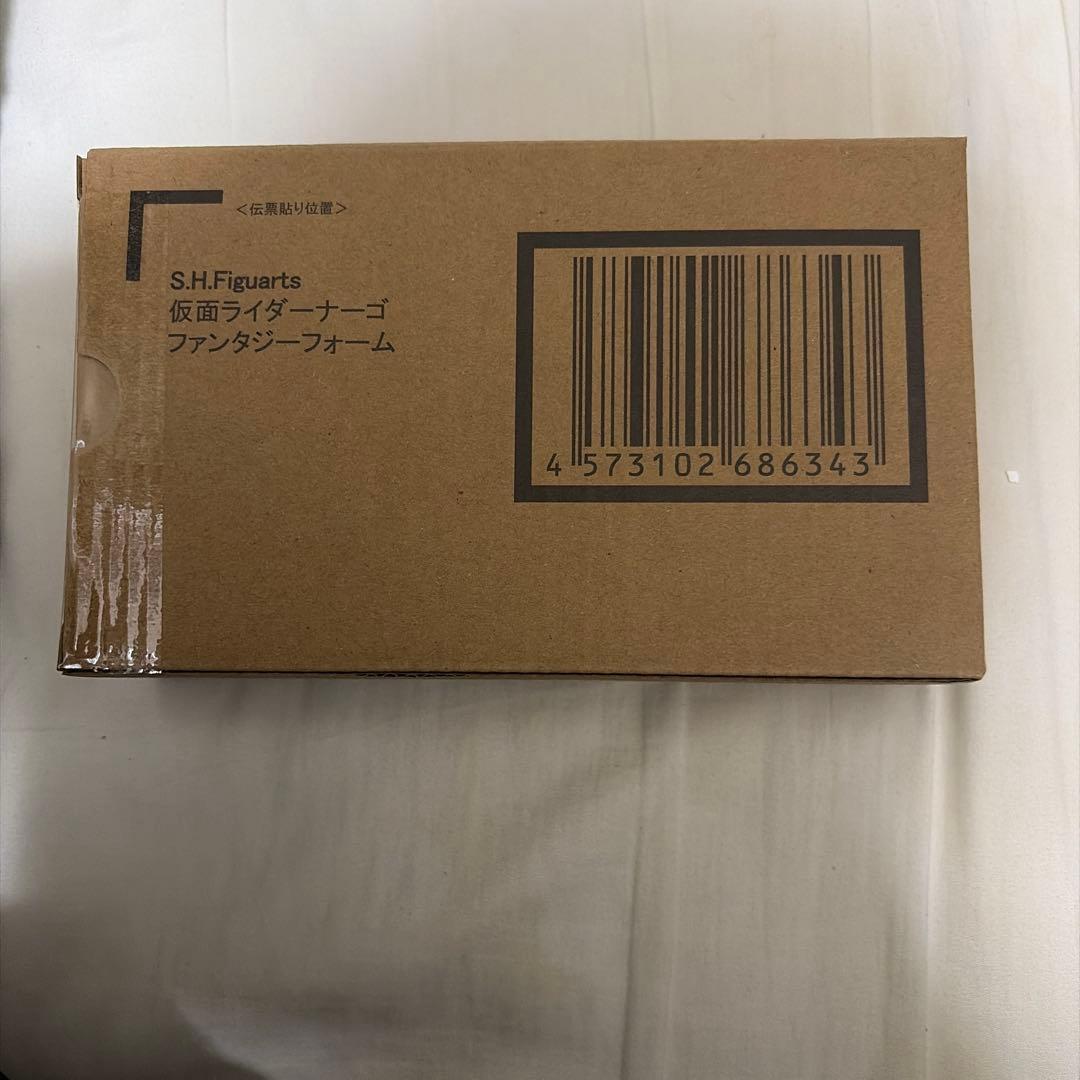 S.H.Figuarts 仮面ライダーナーゴファンタジーフォーム