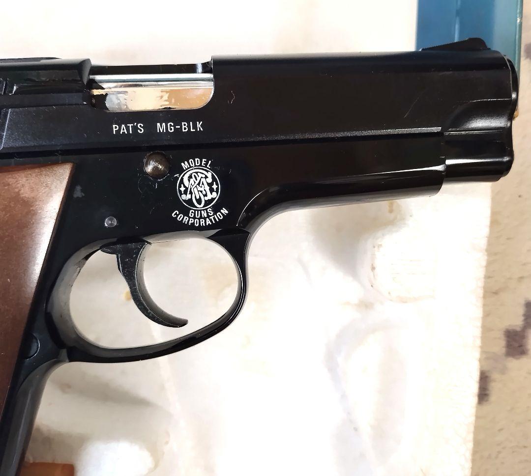 トイガン MGC S &W M39