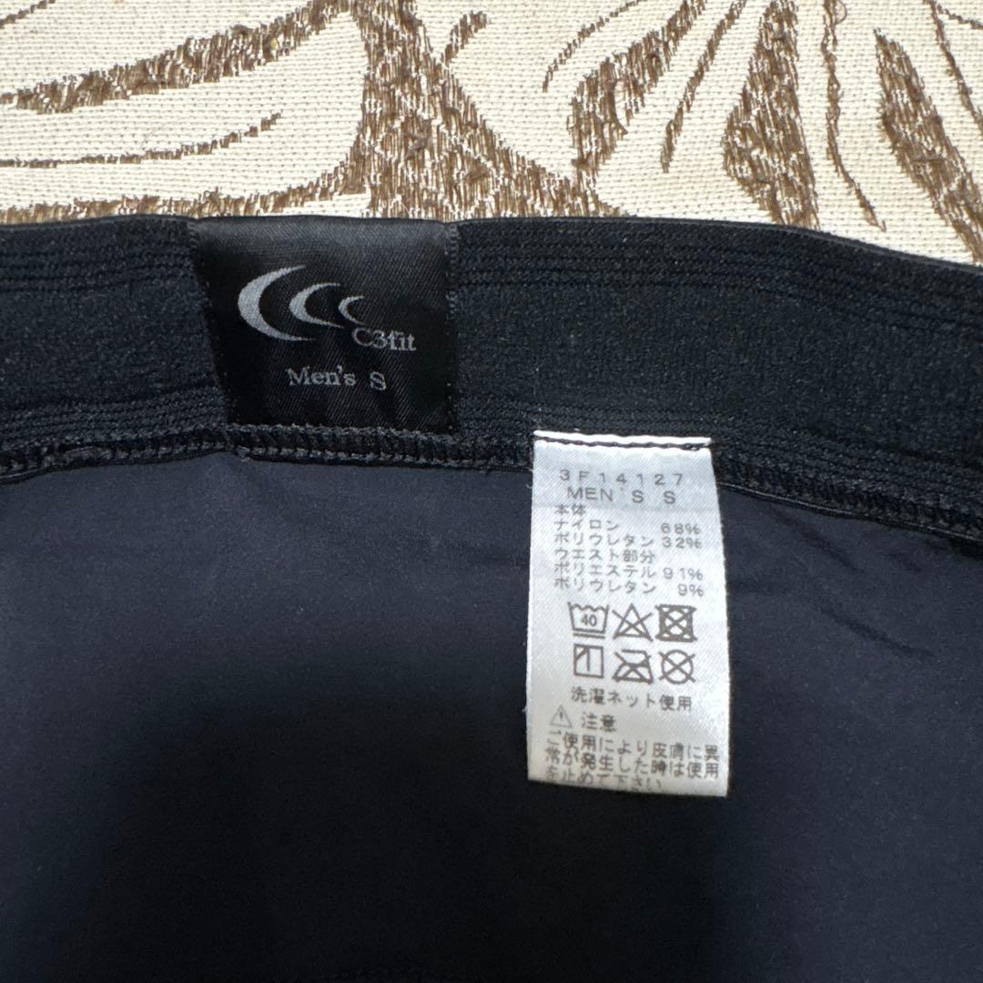 C3fit(シースリーフィット)インパクトエアーロングタイツ　メンズS