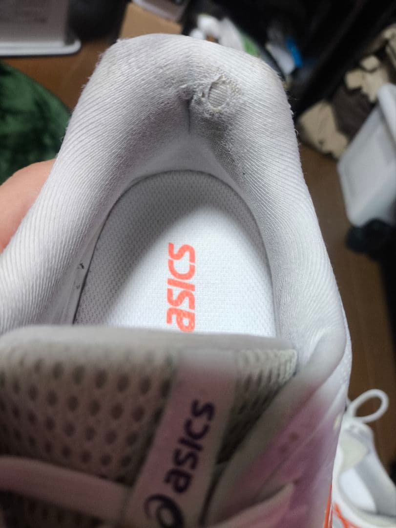 ASICS スカイエリートFF3 ローカット　27cm