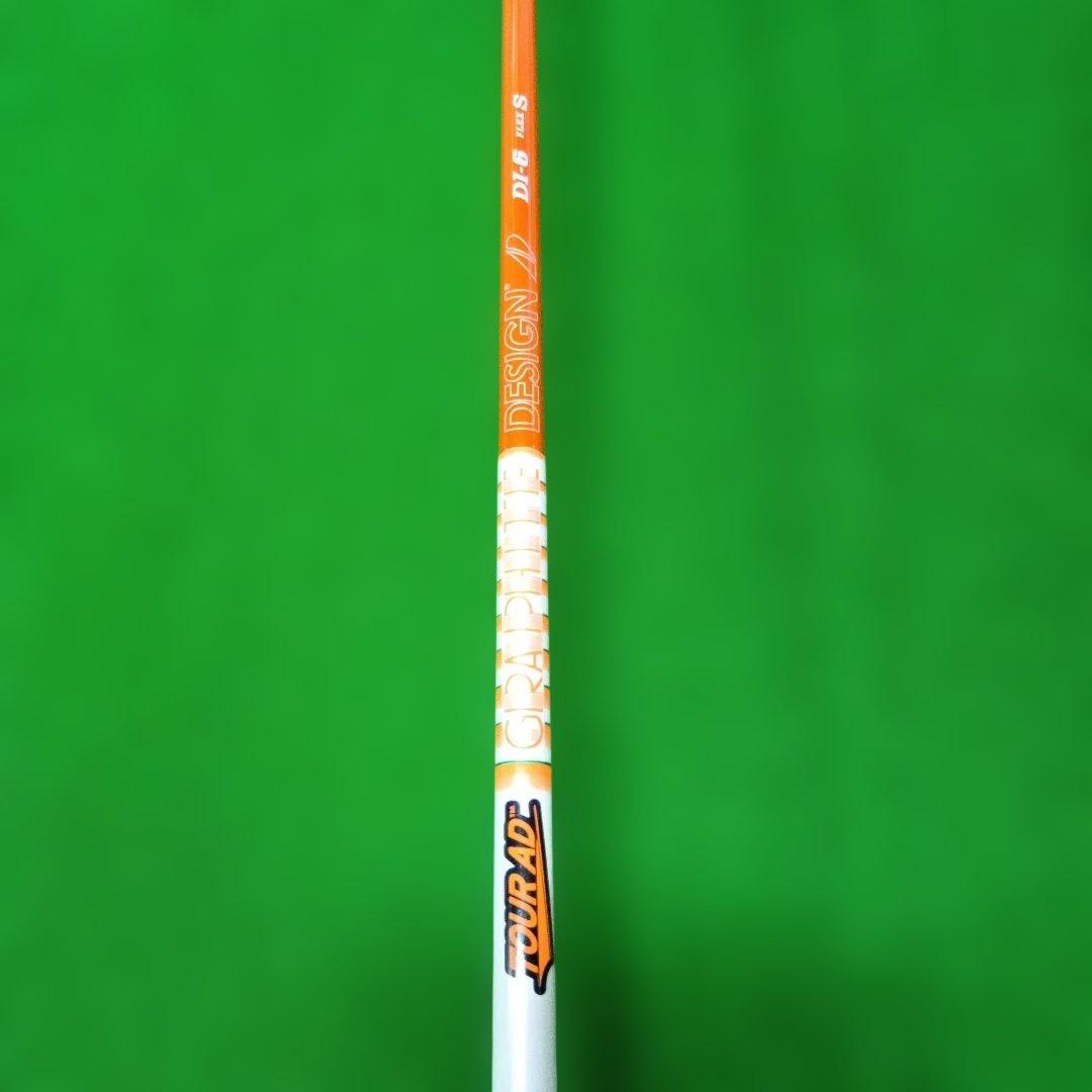 タイトリスト　GT3　10
