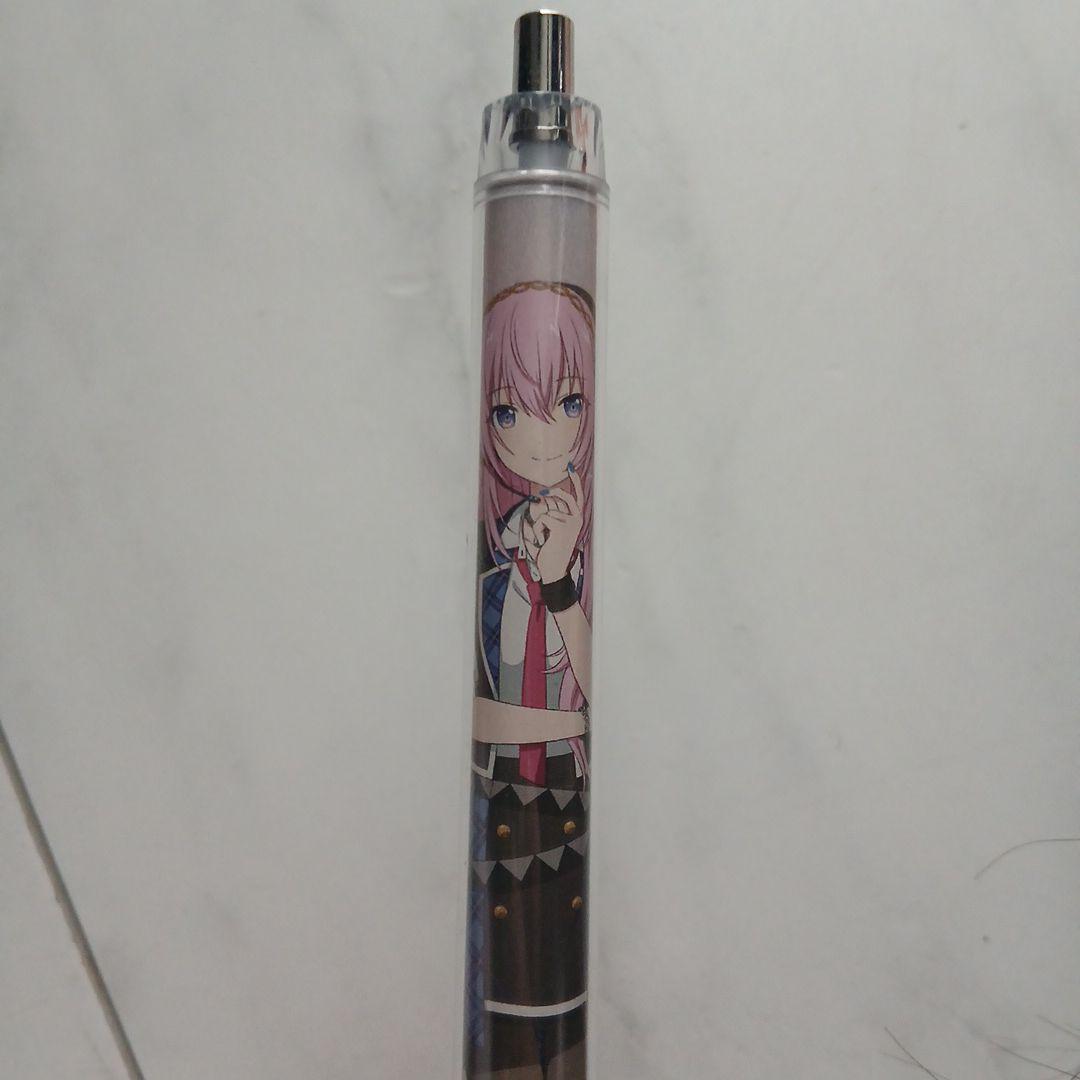 巡音ルカ まとめ売り
