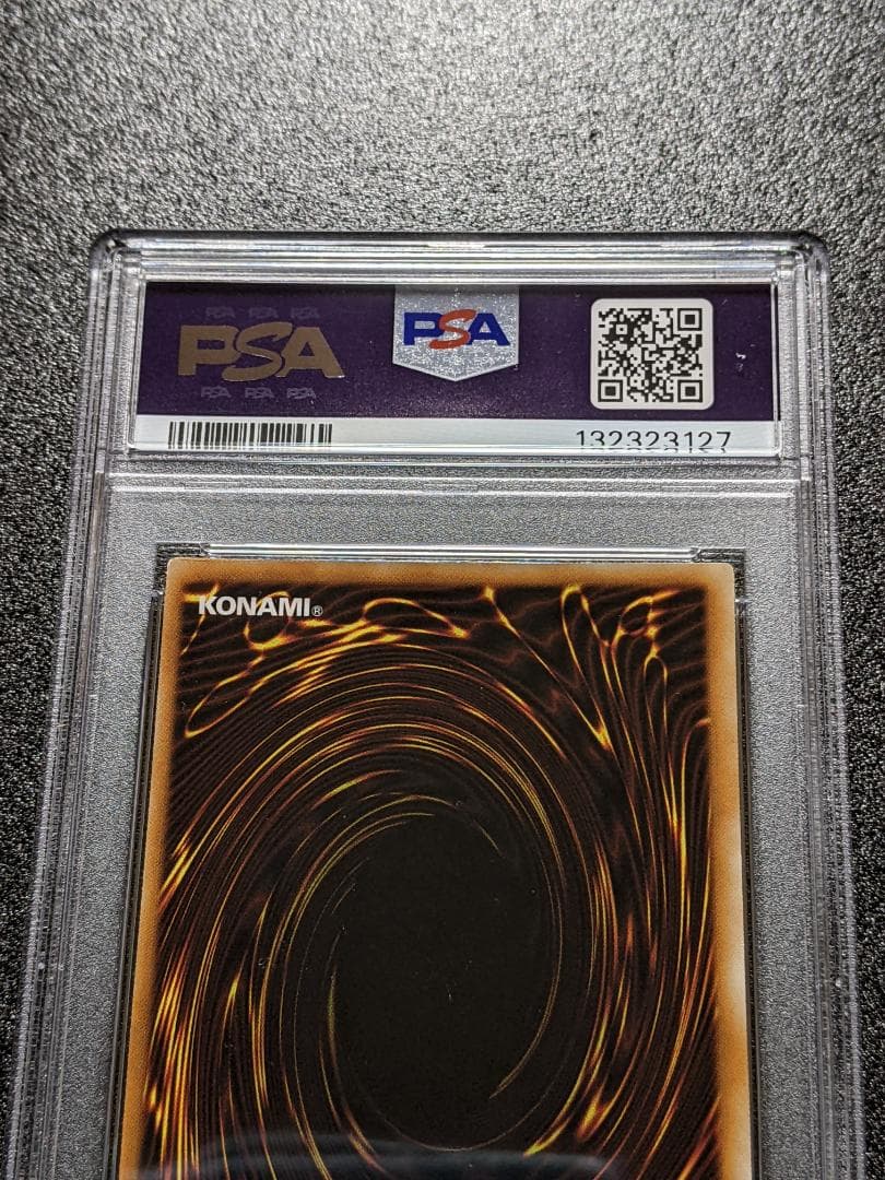 PSA9 Ｅ・ＨＥＲＯマグマ・ネオス １枚 MNL 遊戯王 レリーフ TAEV