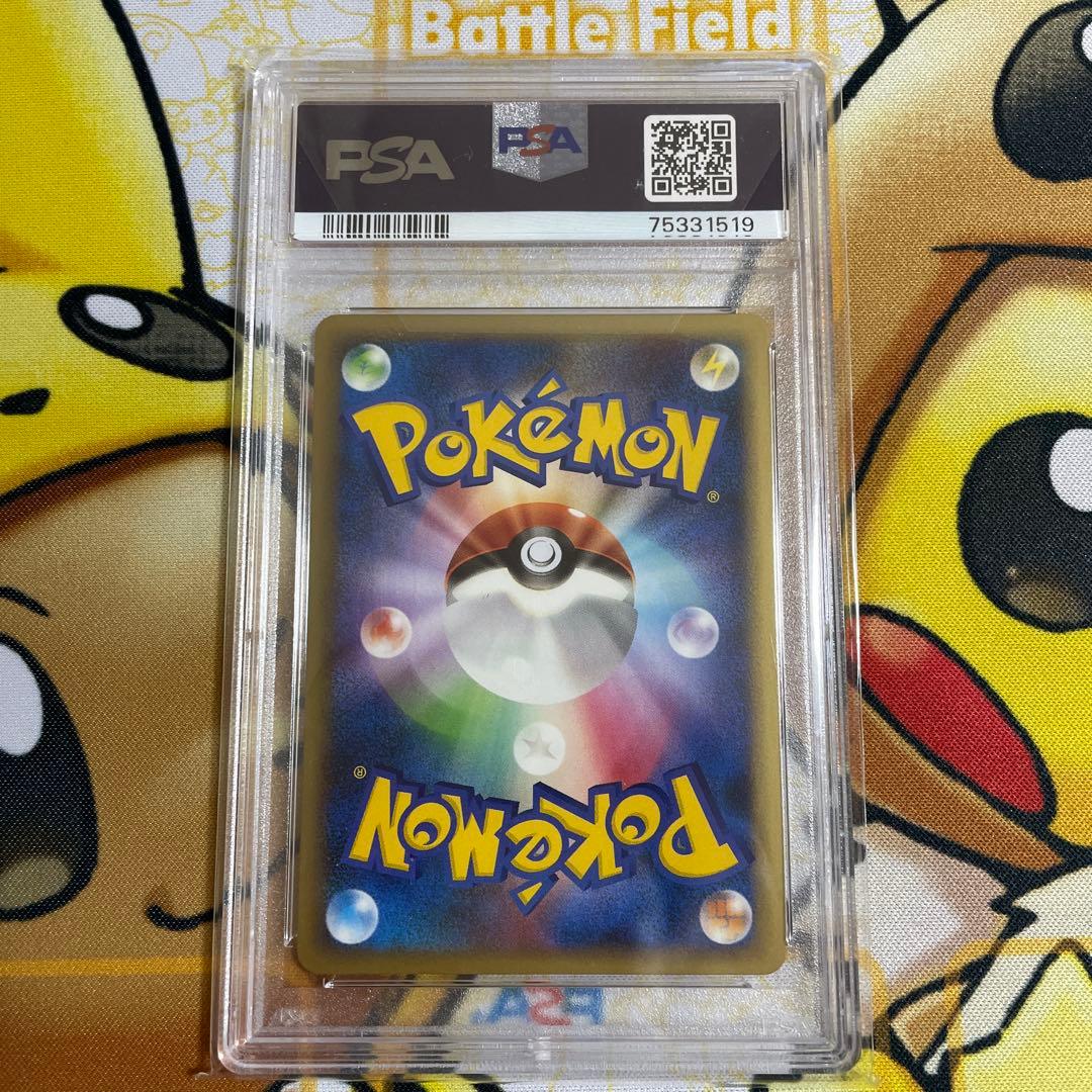 PSA9 ブラッキー [L2-L 037/080]よみがえる伝説