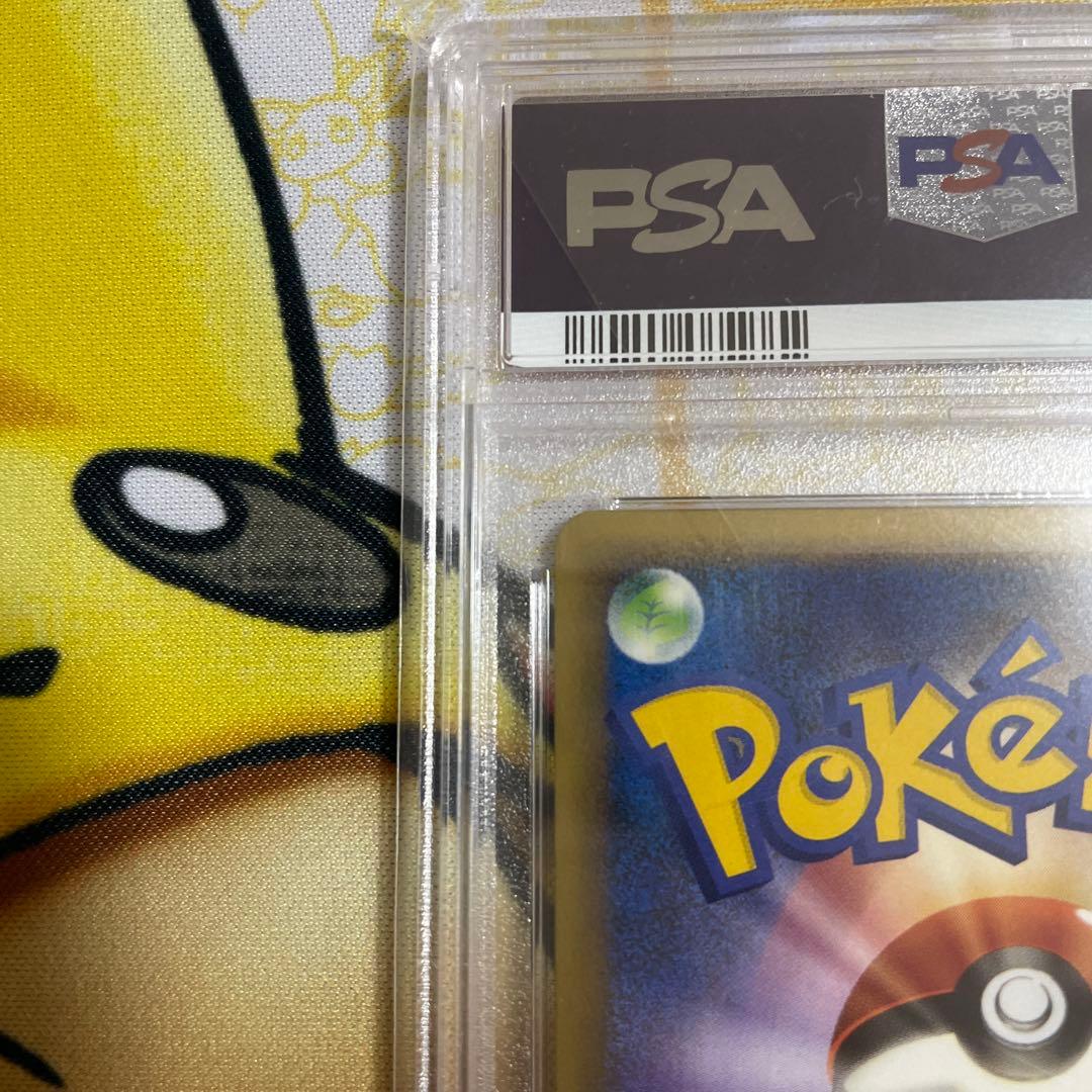 PSA9 ブラッキー [L2-L 037/080]よみがえる伝説