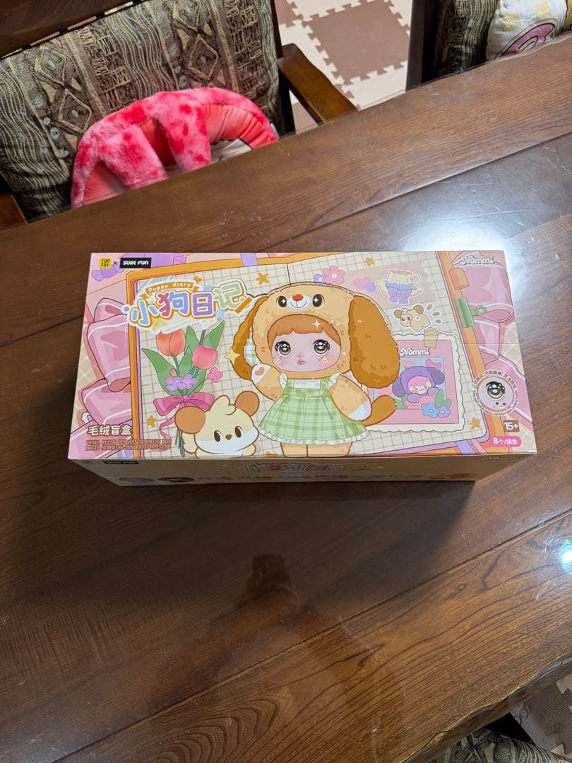 Nommiぬいぐるみ 天気予報　子供時代　クリスマス　新品未開封