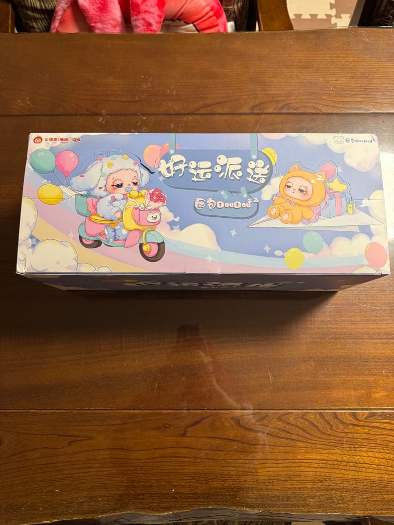 Nommiぬいぐるみ 天気予報　子供時代　クリスマス　新品未開封
