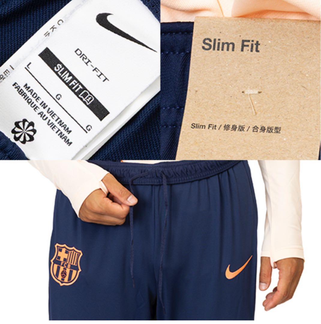 NIKE バルセロナ ストライクパンツ