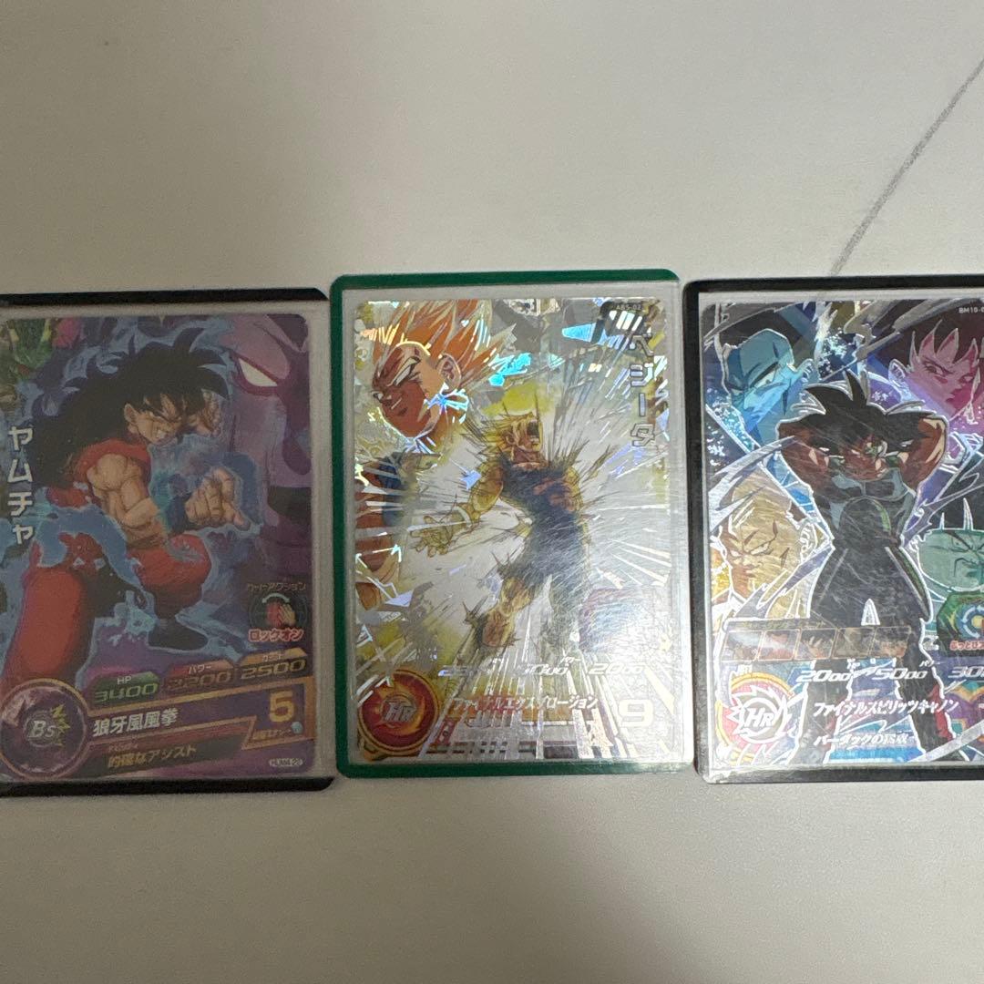 スーパードラゴンボールヒーローズ カードセット 30枚以上