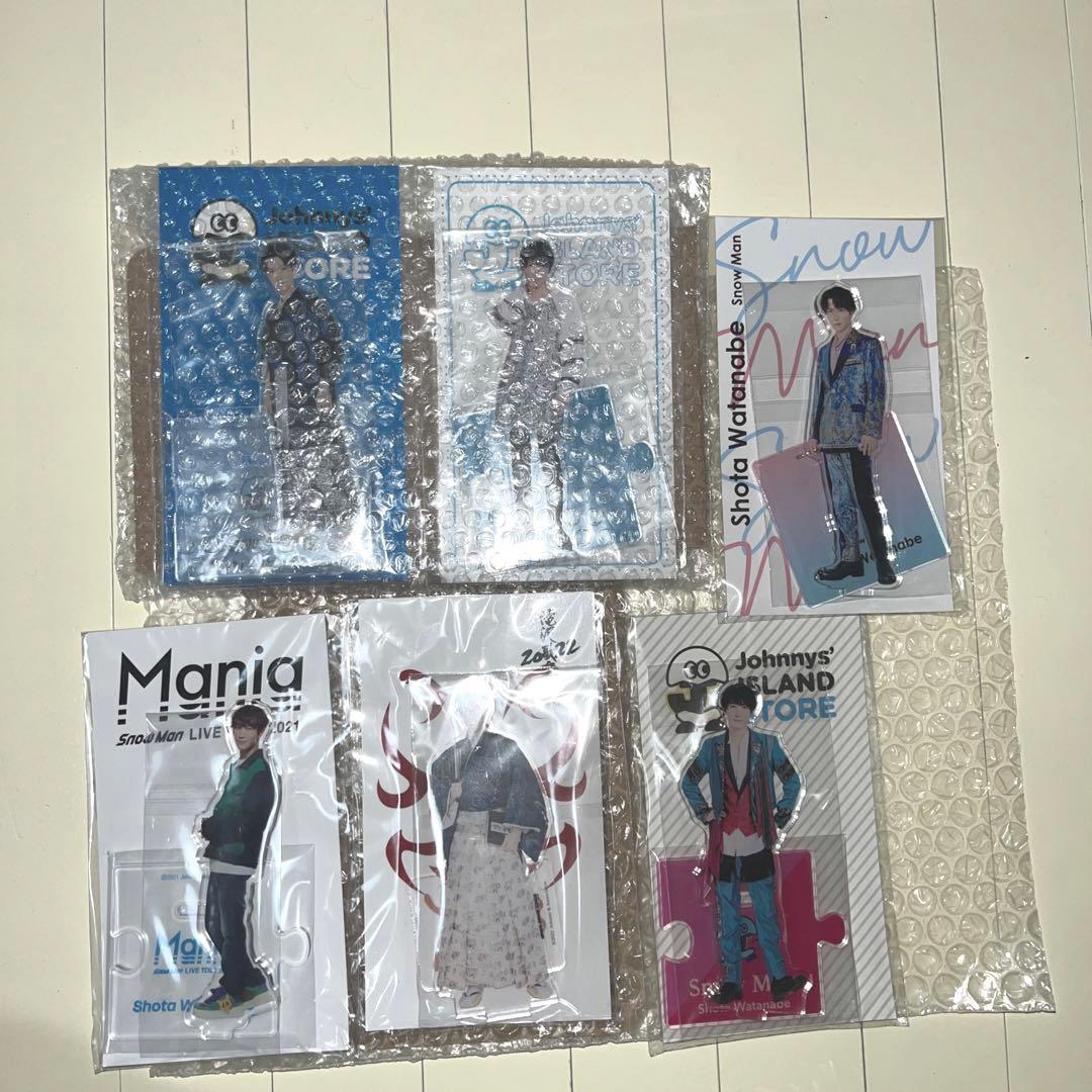 Man 渡辺翔太　アクスタまとめ売り