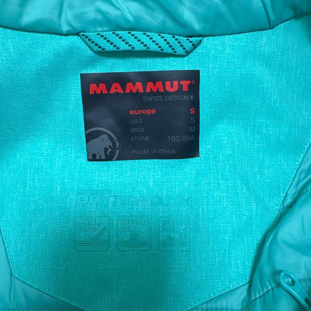 Mammut スキーウェア S ミントグリーン