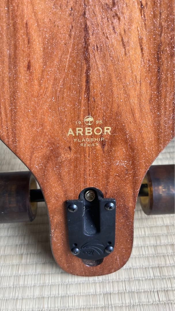 ARBOR AXIS 37インチ　アーバー　ロンスケ　スケートボード