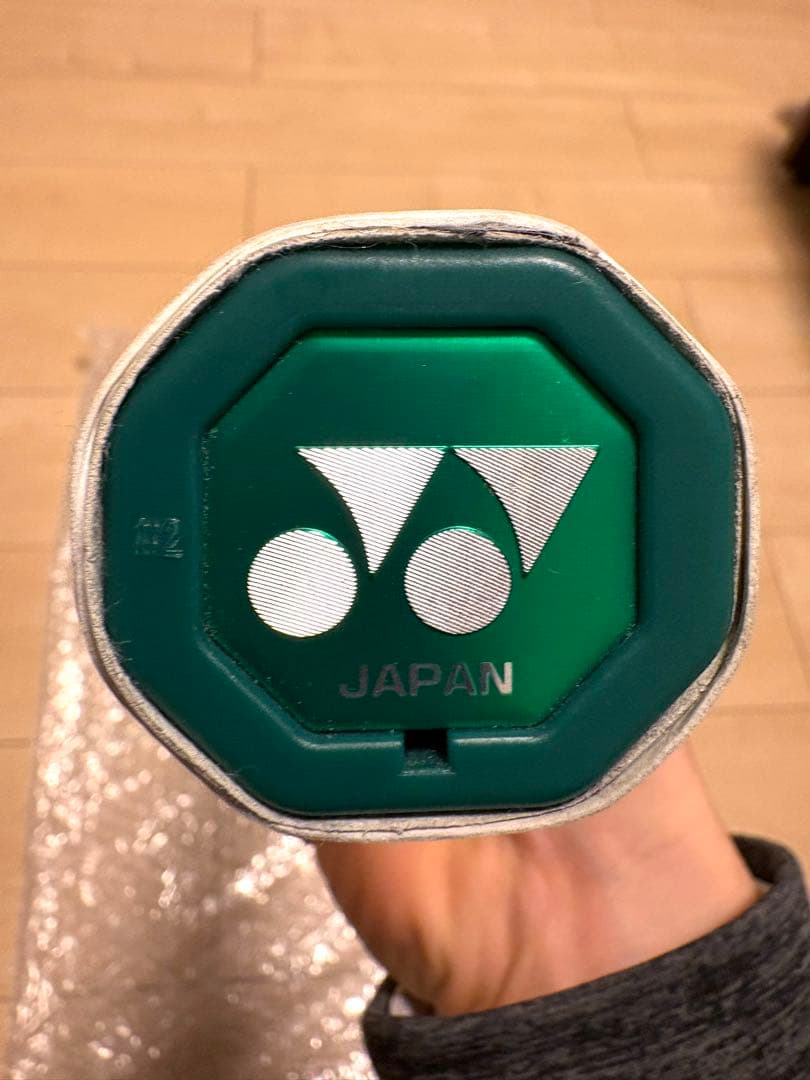 YONEX EZONE 98 2025 テニスラケット ヨネックス