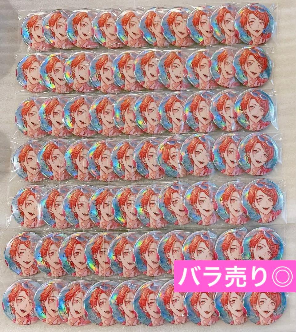 パラライ 円山玲央 缶バッジ 真夏の幻影 玲央 ParadoxLive