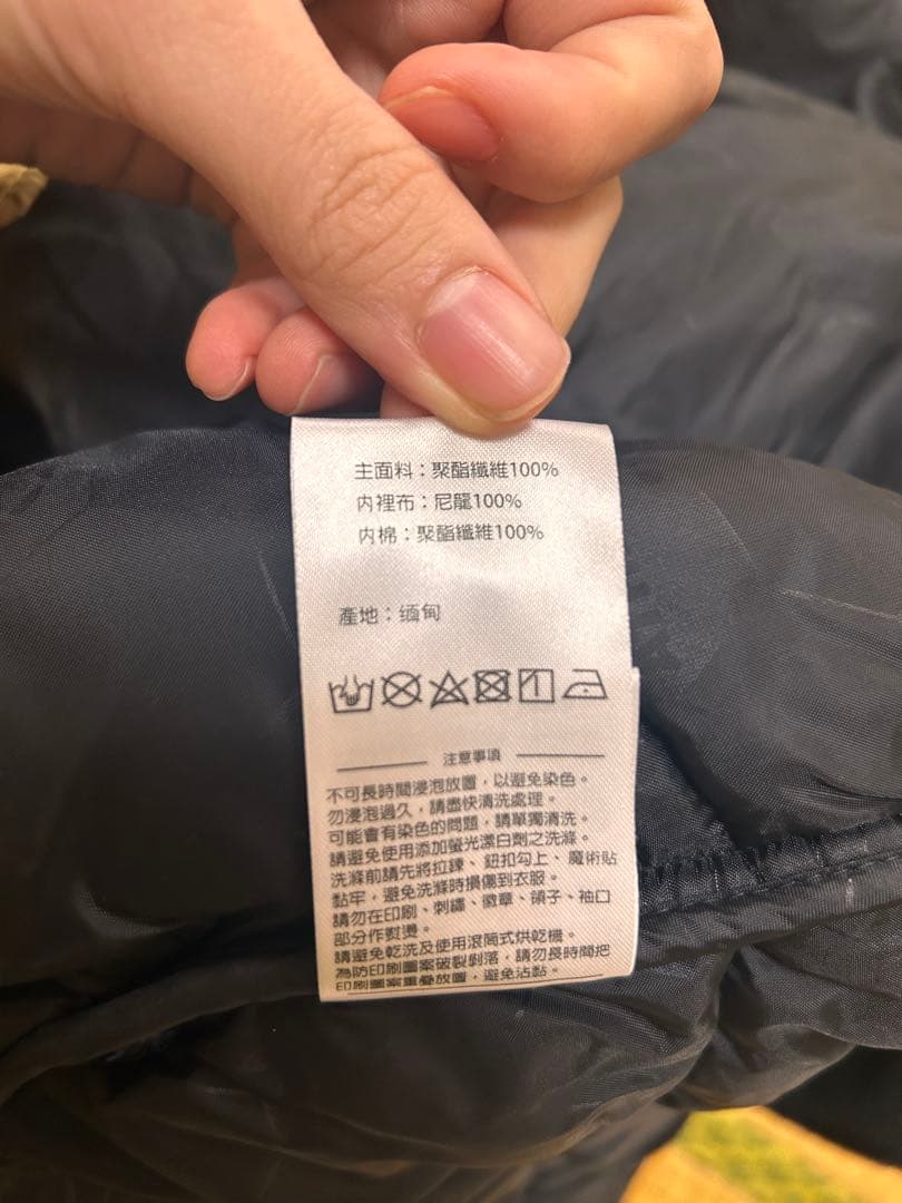 ATHLETA フード付きネイビー ベンチコート