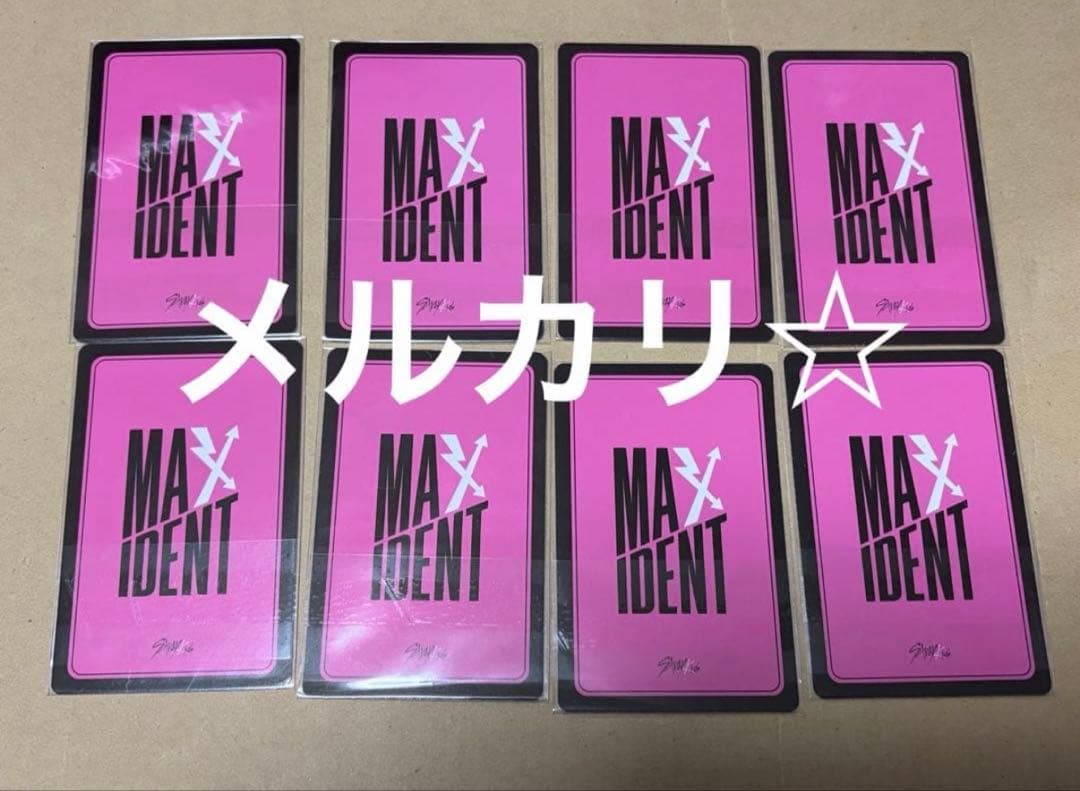 straykids skzooスキズ トレカ jypshop maxident
