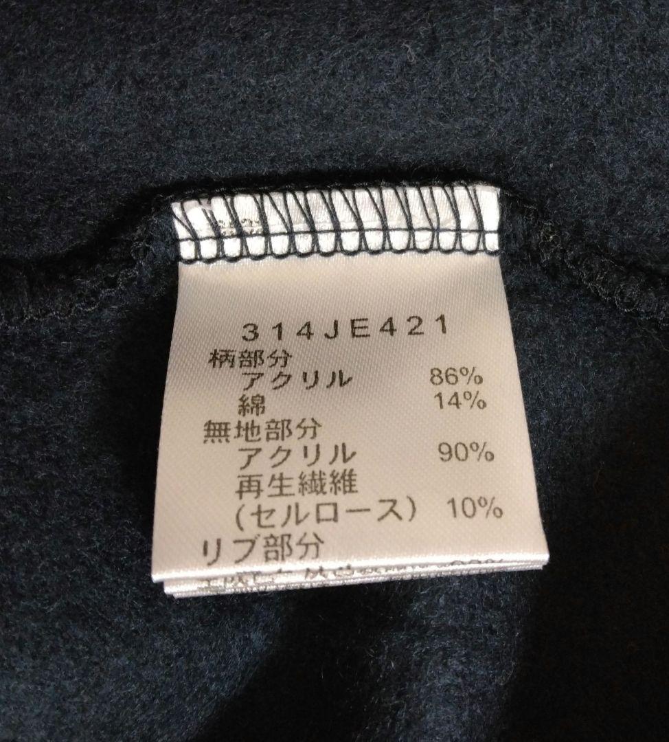 Golden Bear　長袖　 LLサイズ ジッパー付